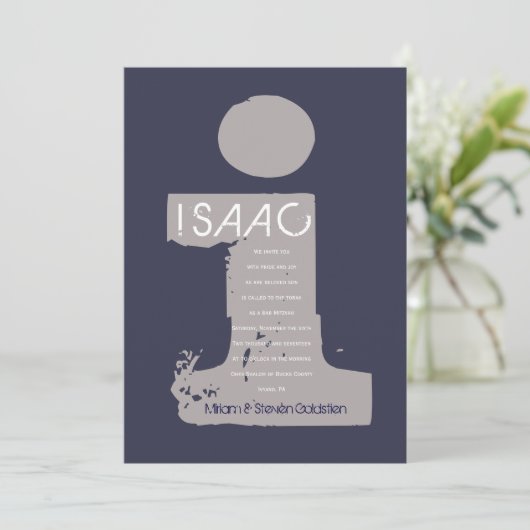 I Initiaal Collectie Bat Bar Mitzvah Uitnodiging (Staand voorkant)