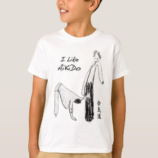 I like Aikido - Sankyo T-shirt