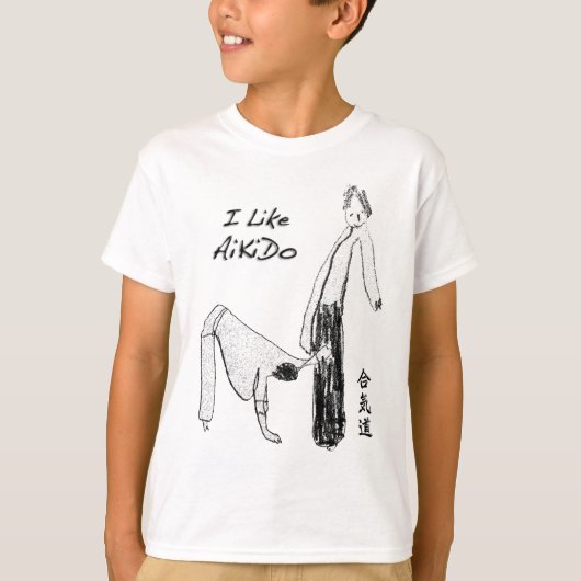 I like Aikido - Sankyo T-shirt (Voorkant)