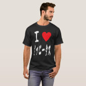 I love ファヒータス Fajitas Tex mex Arrachera Foodie Fan T-shirt (Voorkant volledig)