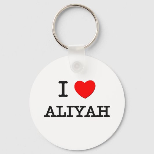 I Love Aliyah Sleutelhanger (Voorkant)
