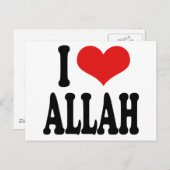 I Love Allah Briefkaart (Voorkant / Achterkant)