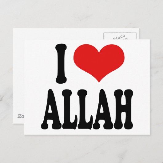 I Love Allah Briefkaart (Voorkant / Achterkant)
