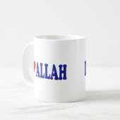 I Love Allah Koffiemok (Voorkant links)
