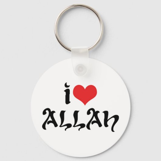 I Love Allah Sleutelhanger (Voorkant)