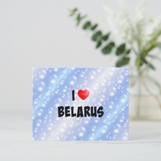 I Love Belarus Briefkaart (Staand voorkant)