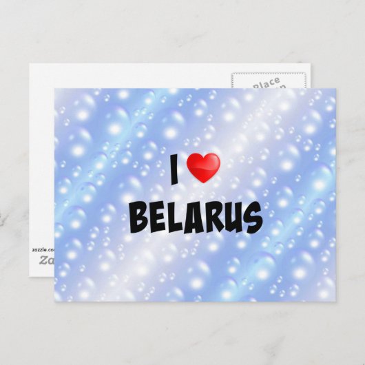I Love Belarus Briefkaart (Voorkant / Achterkant)
