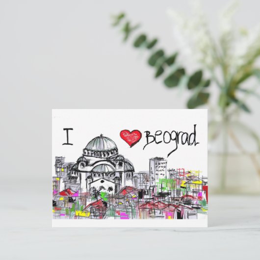 i love beograd1 briefkaart (Staand voorkant)