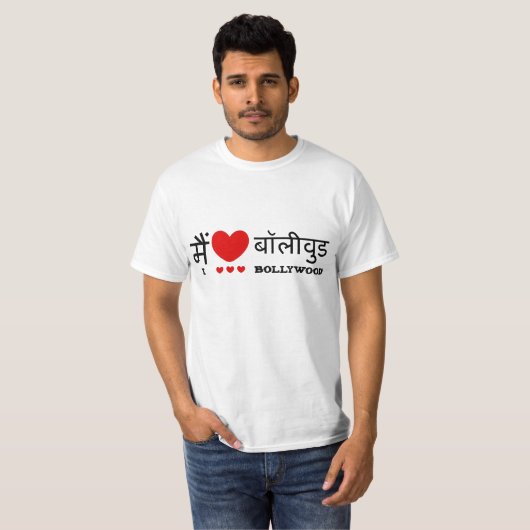 I Love Bollywood T-shirt (Voorkant volledig)