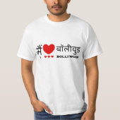 I Love Bollywood T-shirt (Voorkant)
