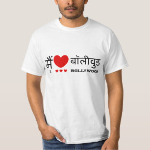 I Love Bollywood T-shirt