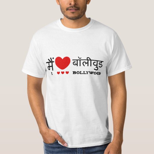I Love Bollywood T-shirt (Voorkant)