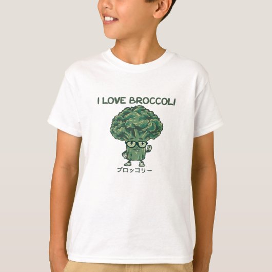 I Love Broccoli, Kawaii Cute Japans Vegan T-shirt (Voorkant)