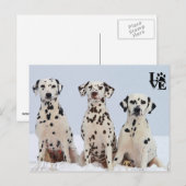 I Love Dalmatian Briefkaart (Voorkant / Achterkant)