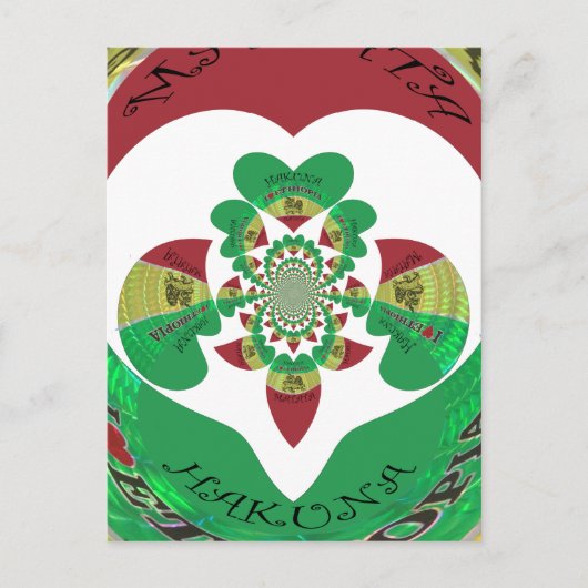 I Love Ethiopia Kaleidoscope - Oprechte Rasta-kuns Briefkaart (Voorkant)