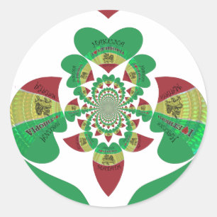 I Love Ethiopia Kaleidoscope - Oprechte Rasta-kuns Ronde Sticker