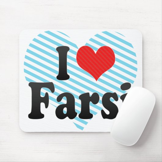 I Love Farsi Muismat (Met muis)