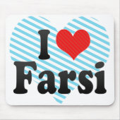 I Love Farsi Muismat (Voorkant)
