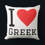 I love Greek  Kussen<br><div class="desc">I love Greek ,  for language lovers</div>