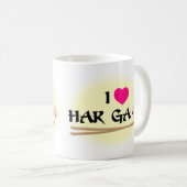 I Love Har Gao (garnalendumpling) Coffee Mok (Voorkant rechts)
