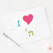 I Love Hashem Vierkante Sticker (Envelop)