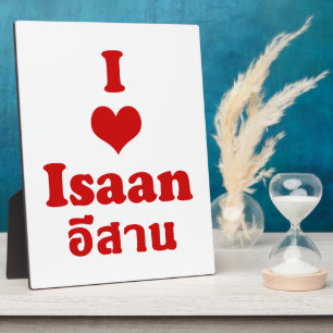 I Love (Heart) Isaan Fotoplaat
