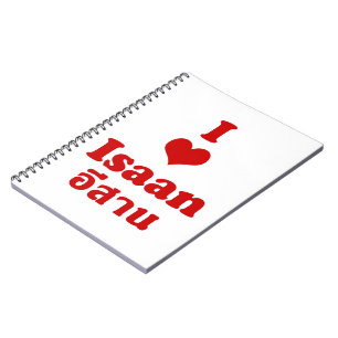 I Love (Heart) Isaan Notitieboek