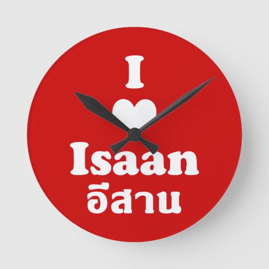 I Love (Heart) Isaan Ronde Klok (Voorkant)