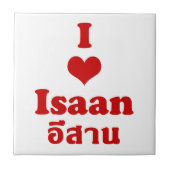 I Love (Heart) Isaan Tegeltje (Voorkant)