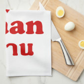 I Love (Heart) Isaan Theedoek (Quarter Fold)