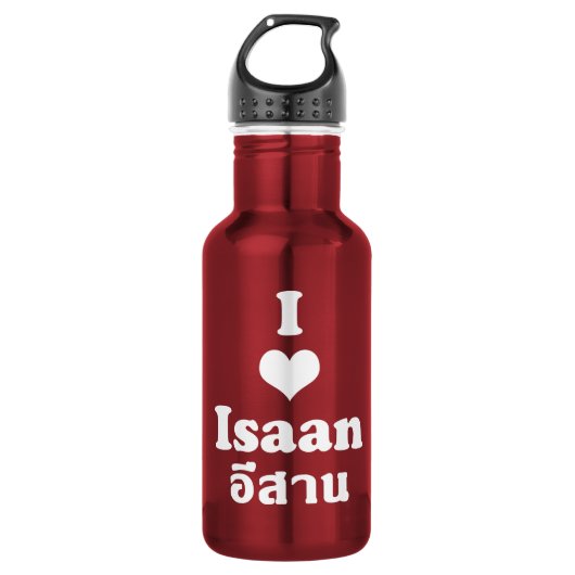 I Love (Heart) Isaan Waterfles (Voorkant)