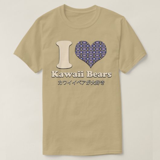 I Love Heart Kawaii Bears Premium  T-shirt (Design voorkant)