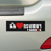 I Love (Heart) Krung Thep (Bangkok) ❤ Thaise Scrip Bumpersticker (Op auto)