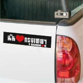 I Love (Heart) Krung Thep (Bangkok) ❤ Thaise Scrip Bumpersticker (Op Truck)