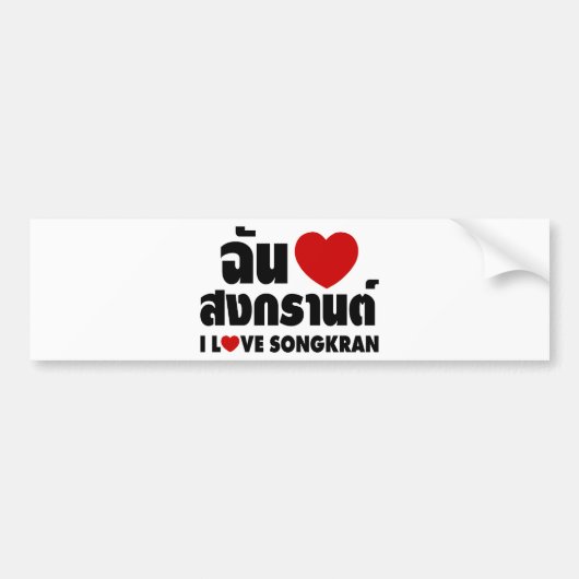 I Love (Heart) Songkran Bumpersticker (Voorkant)