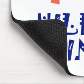 I Love Hillary Clinton for USA President Heart Muismat (Hoek)