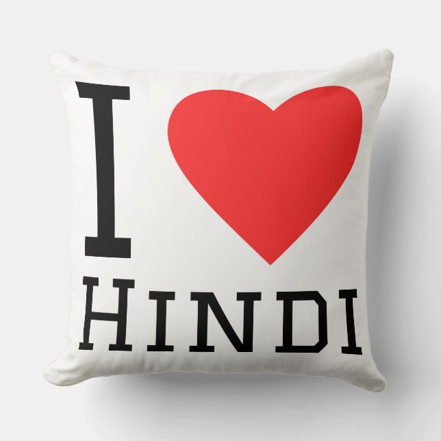 I love Hindi  Kussen (Voorkant)