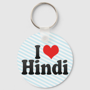 I Love Hindi Sleutelhanger