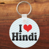 I Love Hindi Sleutelhanger (Voorkant)