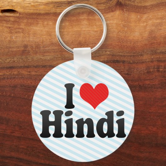 I Love Hindi Sleutelhanger (Voorkant)