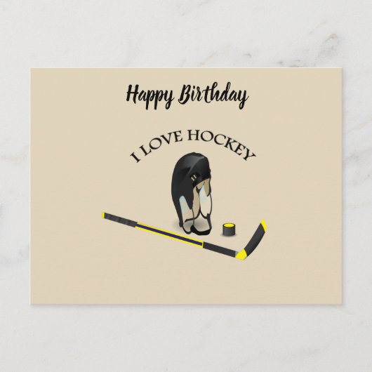 I Love hockey design with stick and helm Briefkaart (Voorkant)