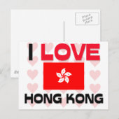 I Love Hong Kong Briefkaart (Voorkant / Achterkant)