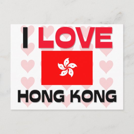 I Love Hong Kong Briefkaart (Voorkant)