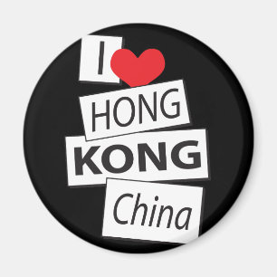 I Love Hong Kong China Magneet