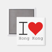 I Love Hong Kong Magneet (Voorkant / Achterkant)