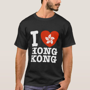 I Love Hong Kong T-shirt