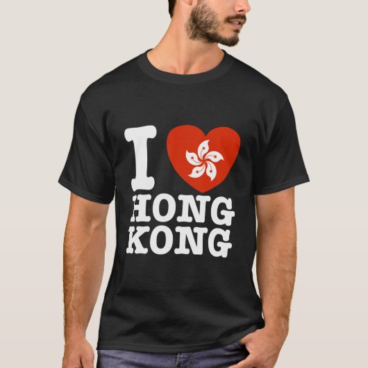 I Love Hong Kong T-shirt (Voorkant)