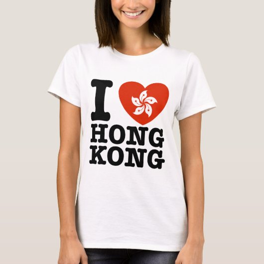 I Love Hong Kong T-shirt (Voorkant)
