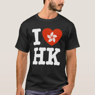I Love Hong Kong T-shirt