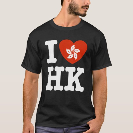 I Love Hong Kong T-shirt (Voorkant)